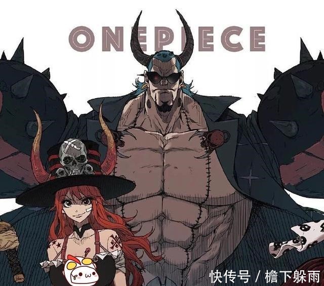 恶魔|草帽团全员黑化，娜美变身恶魔公主，索隆睁眼很吓人，你喜欢吗