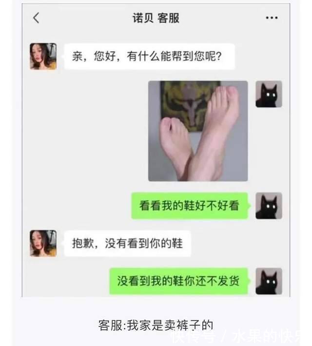 |神评段子合集:离职了如何用鲁迅的口吻写辞职信,然后发朋友圈