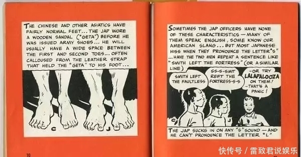 区分|二战时，美军如何区分日本人和中国人？这招办法气的日军骂祖宗