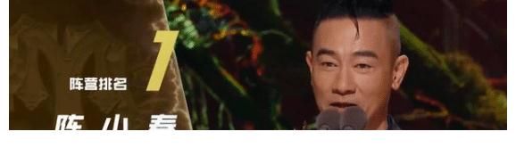 《披荆斩棘》成团：1人逆天改命，1人“躺赢”，3人意难平