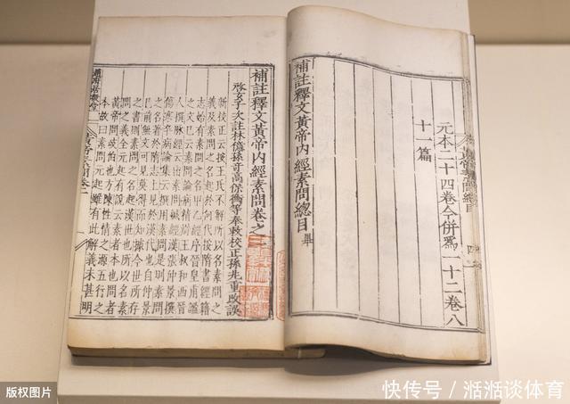 祛湿的“好手”找到了,你若爱吃,赶走湿气,身体一天比一天轻盈