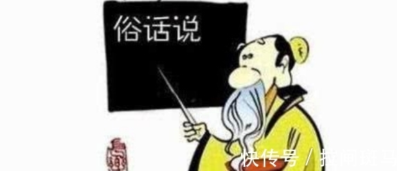 宴会#俗语“礼有三不随，钱有三不借”此话可有依据？前人的智慧