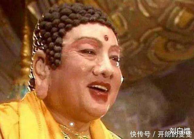 菩提祖师与如来佛祖,到底是不是同门师兄弟他们的师父会是谁