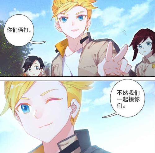 认可|终极斗罗漫画:强者为尊,蓝轩宇打败金翔,得到了班长的认可!