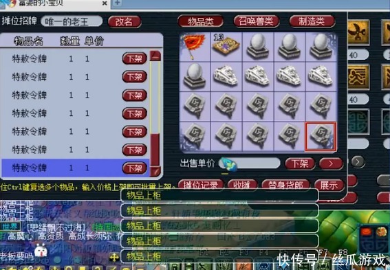 区服|梦幻西游：这些区服的玩家有福了，大波福利你们领到了吗