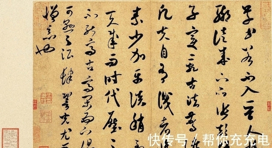 中日韩$一个落魄帝王,却左右了中日韩一千年的审美