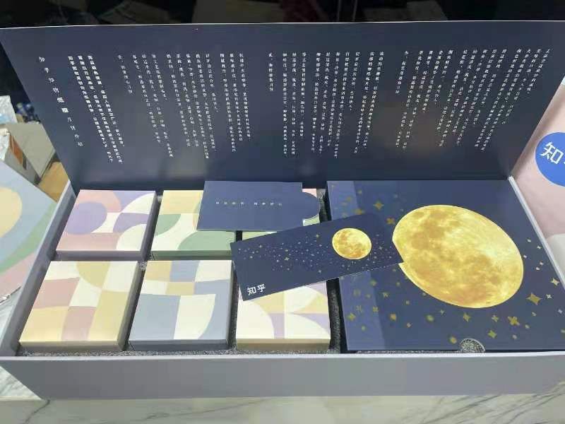 钱程|知乎就月饼食用后腹泻一事致歉 并宣布召回所有月饼