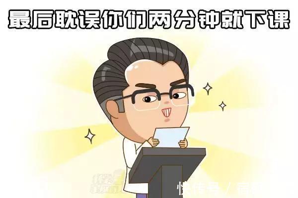 技能|没错,太早认字很坑娃!5岁前解锁这些技能比认字重要100倍