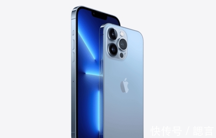 oled|iPhone13开启预售，首批机型更香，后期或更换国产OLED屏！