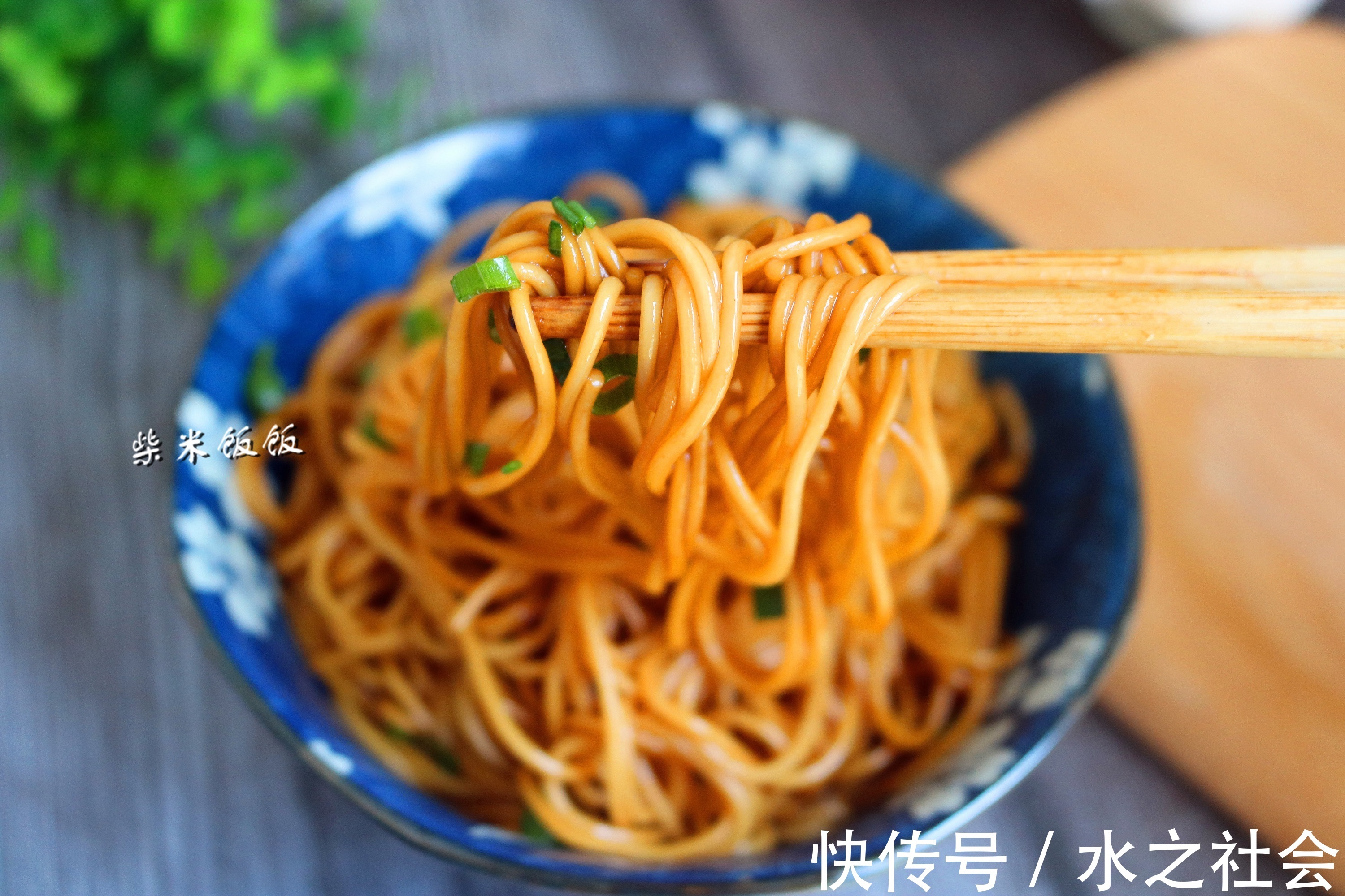 泡面|面条这样做太省事了，比煮泡面还快！美味好吃，早餐吃最快手