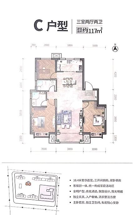 小高层|起步价动辄300多万的河西新盘 地段还是面积你会怎么选?