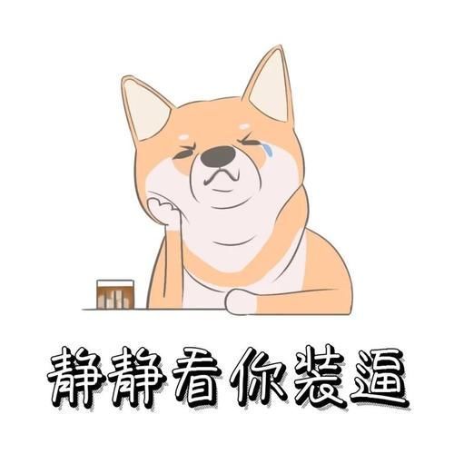 小可爱们|胶原蛋白VS玻尿酸,拿什么拯救这张不想衰老的脸