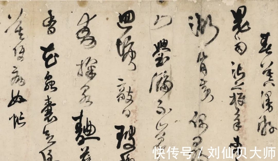 草书&2021西泠秋拍|现释出!王铎存世最早年书法