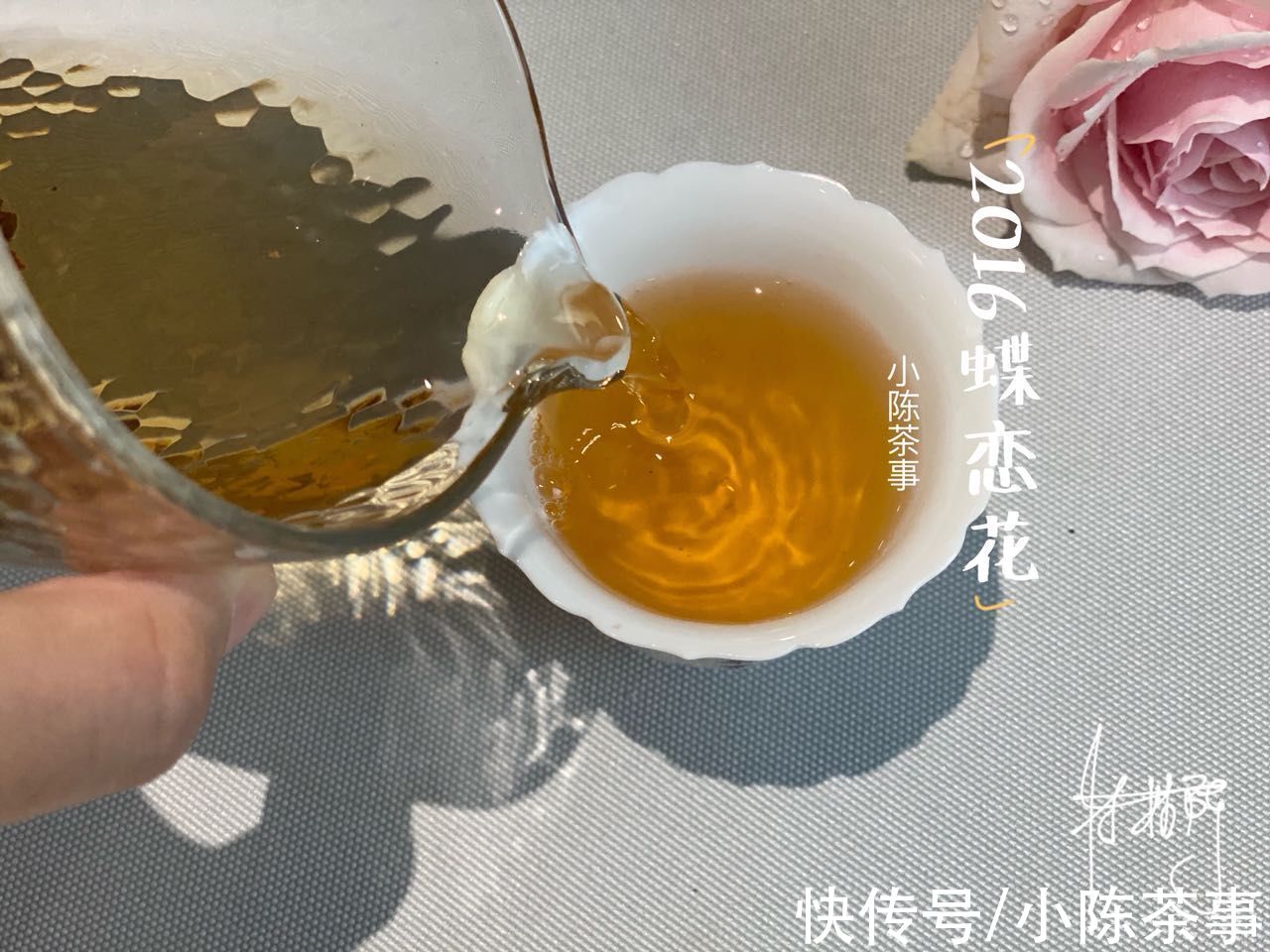 白茶|五年陈、老白茶、萎凋、三层包装,这些名词都是啥意思?干货