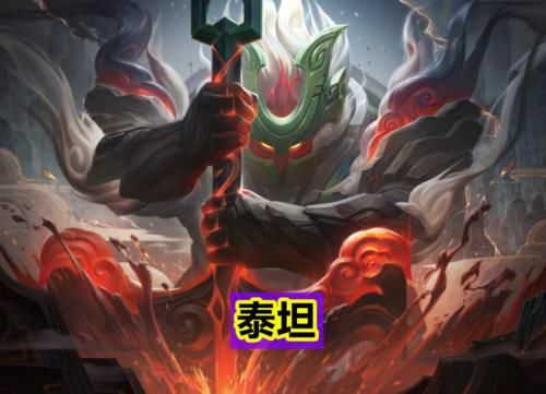 山海|LOL：“山海绘卷”系列皮肤曝光，韩国网友急了：为什么是中国？