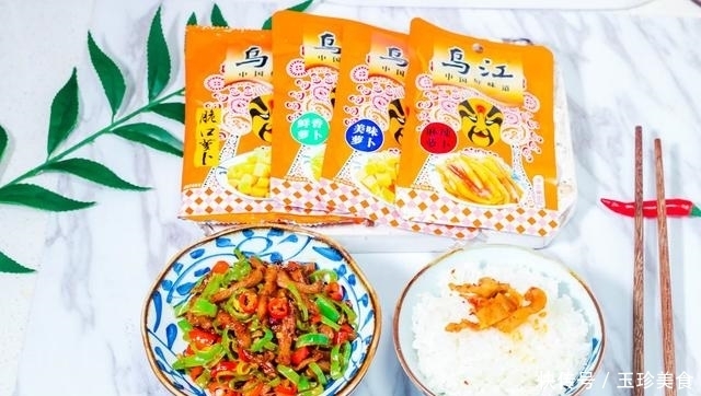 一到夏天，老公就馋它，3块钱炒一碗，端上桌吃到碗都舔干净