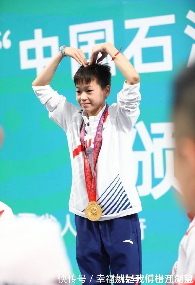 福布斯|全红婵再迎两大喜事！成为U30榜单年龄最小者，特步邀请签约代言
