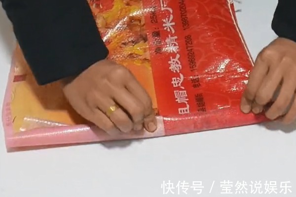 全家|米袋子扔掉等于在扔钱!剪几刀放在厨房里,全家人都要抢着用!