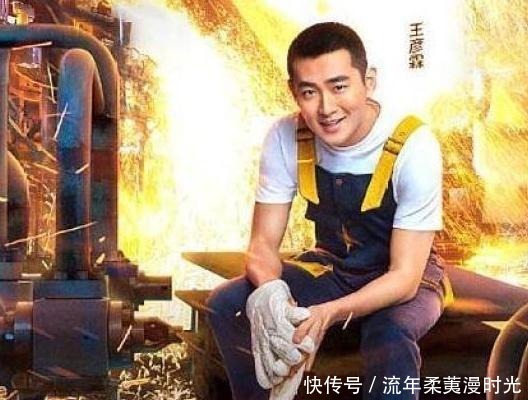 王彦霖自曝退出《跑男》原因,怕体力不支拖累大家,心疼新成员