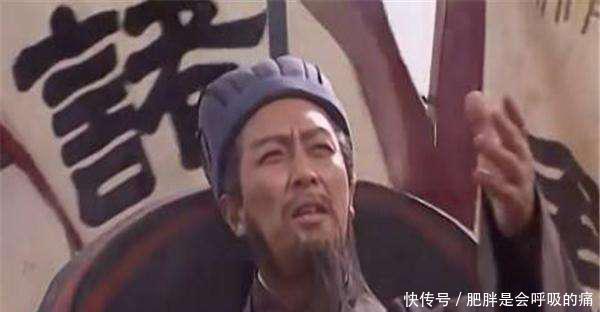 隆中|隆中定天下事，谈笑令曹军败，算无遗策的诸葛亮为什么会失败