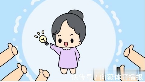 斯坦福教授|夸孩子不要再说“你真棒”了,斯坦福教授:这六句话夸孩子更受用