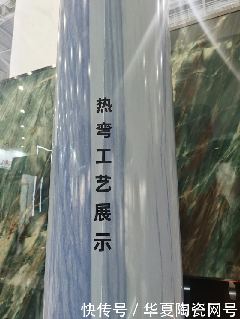 岩板|他们坚称，“岩板不是瓷砖，而是人造石”