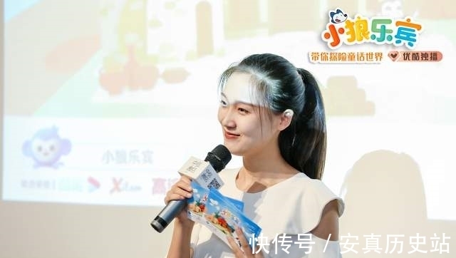 亲子|优酷少儿联合出品的《小狼乐宾》首播，三大教育理念引领孩子成长