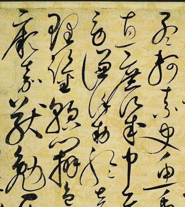 宋徽宗!宋徽宗凭借这幅字,足以称得上是“草圣”了,有人估价100个亿!