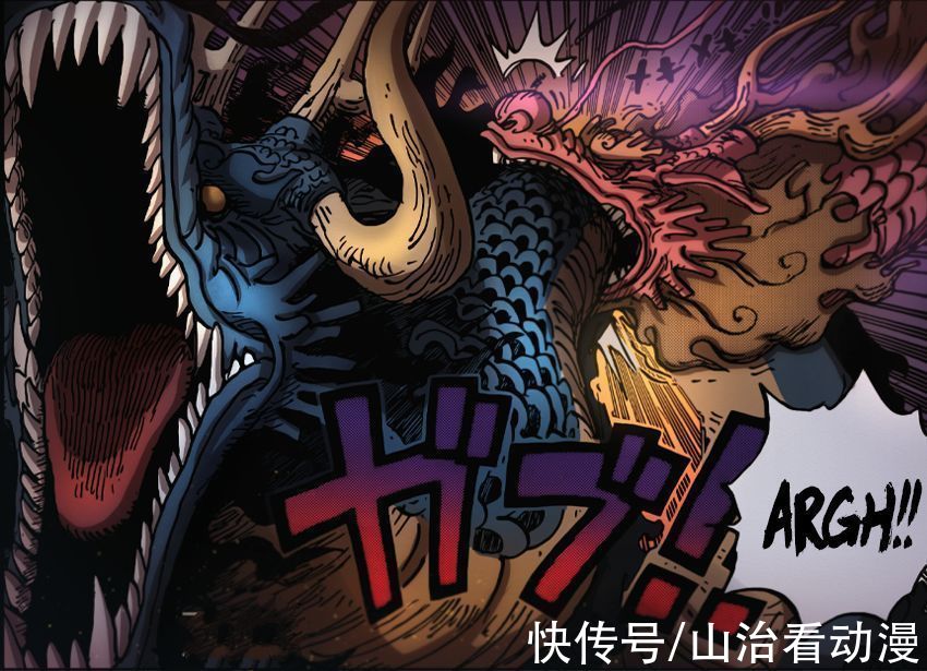 炎灾烬|海贼王1027话情报:索隆击碎炎灾烬的面具,桃之助阻止鬼岛降落