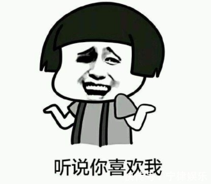 |爆笑幽默偶然在家里厨房柜子角落发现几张百元大钞