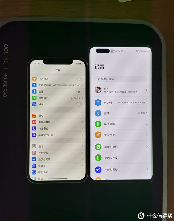 iphone12|iphone12白色使用体验