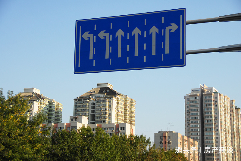 楼市|今明两年买房,有4个“好消息”要提前知道,刚需购房者要把握住