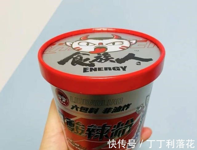 辣子|食族人酸辣粉,鲜辣酸爽美味无穷!