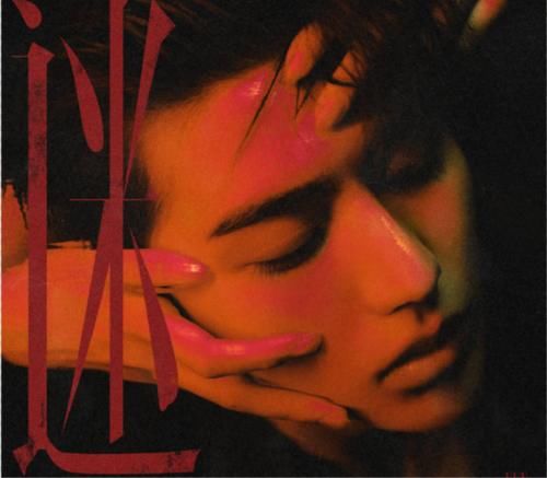 恭喜蔡徐坤新专辑上线不到两小时破5000万，有实力人缘好，获杨幂跑男团力挺