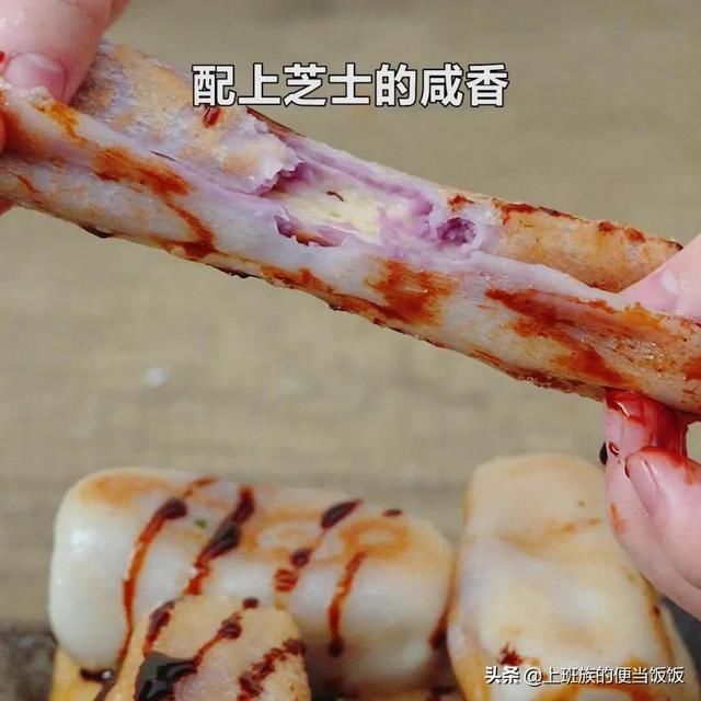外边买不到的神仙糕点，软糯香甜能拉丝，超好吃