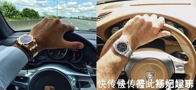码表|C罗降薪回曼联,依然劳斯莱斯配大钻表!男人开车戴表有什么讲究