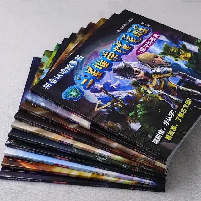 三星堆·荣耀觉醒|在家中探索中华文明,功夫动漫打造三星堆IP动画书上市啦!