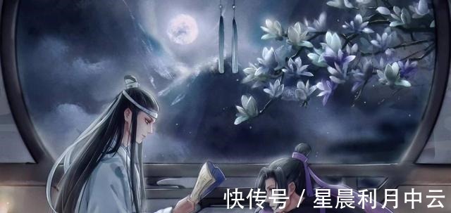 重生@魔道祖师魏无羡重生后貌发生了变化,蓝忘机为何不嫌弃