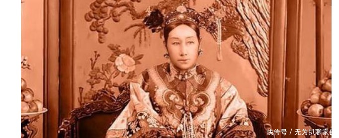 美艳|慈禧太后“年轻时”彩色照片:身材婀娜,相貌如出水芙蓉般美艳