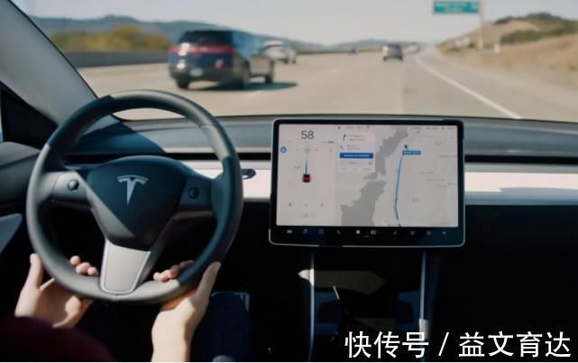 自动|小米收购自动驾驶公司:说明车企都不太想用华为技术,要自己来