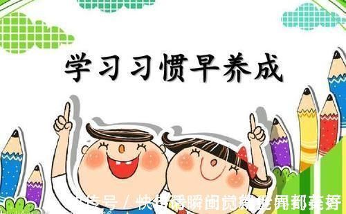 作业|孩子上辅导班没有效果怎么办?家长别惦记给自己减负了,改变真的得从我做起