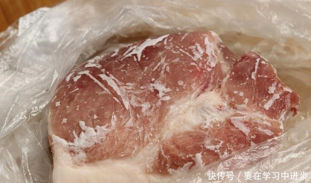 冰箱拿出来的冻肉,万万不要用水泡!教你一招,吃起来跟鲜肉一样