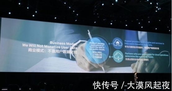 5g|鸿蒙只是开胃菜!华为再次实现弯道超车,比5G还让美国头疼