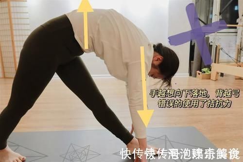 赵圆|图解瑜伽体式｜加强侧伸展，到底加强哪里的伸展？