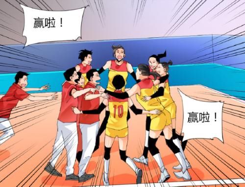 中国女排开始新的集训，官网发布集训漫画，队员们纷纷响应，冲鸭