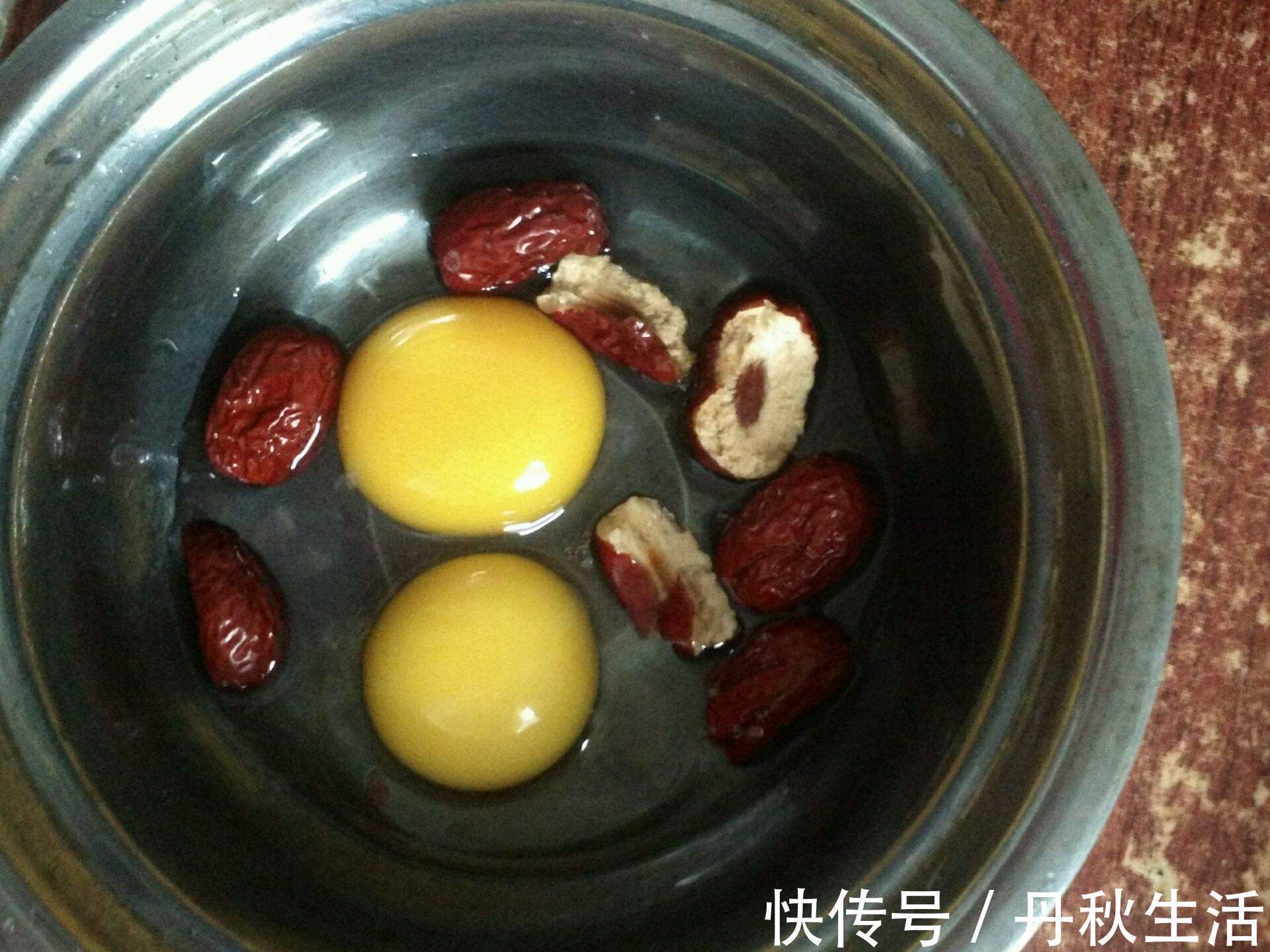 红枣糕新做法,不用烤箱,手不沾面,筷子一搅倒进电饭锅,吃美了