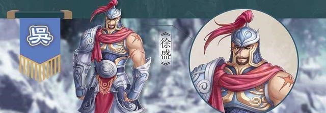 太史慈|三国时期吴国排名前六的名将,你猜对了吗