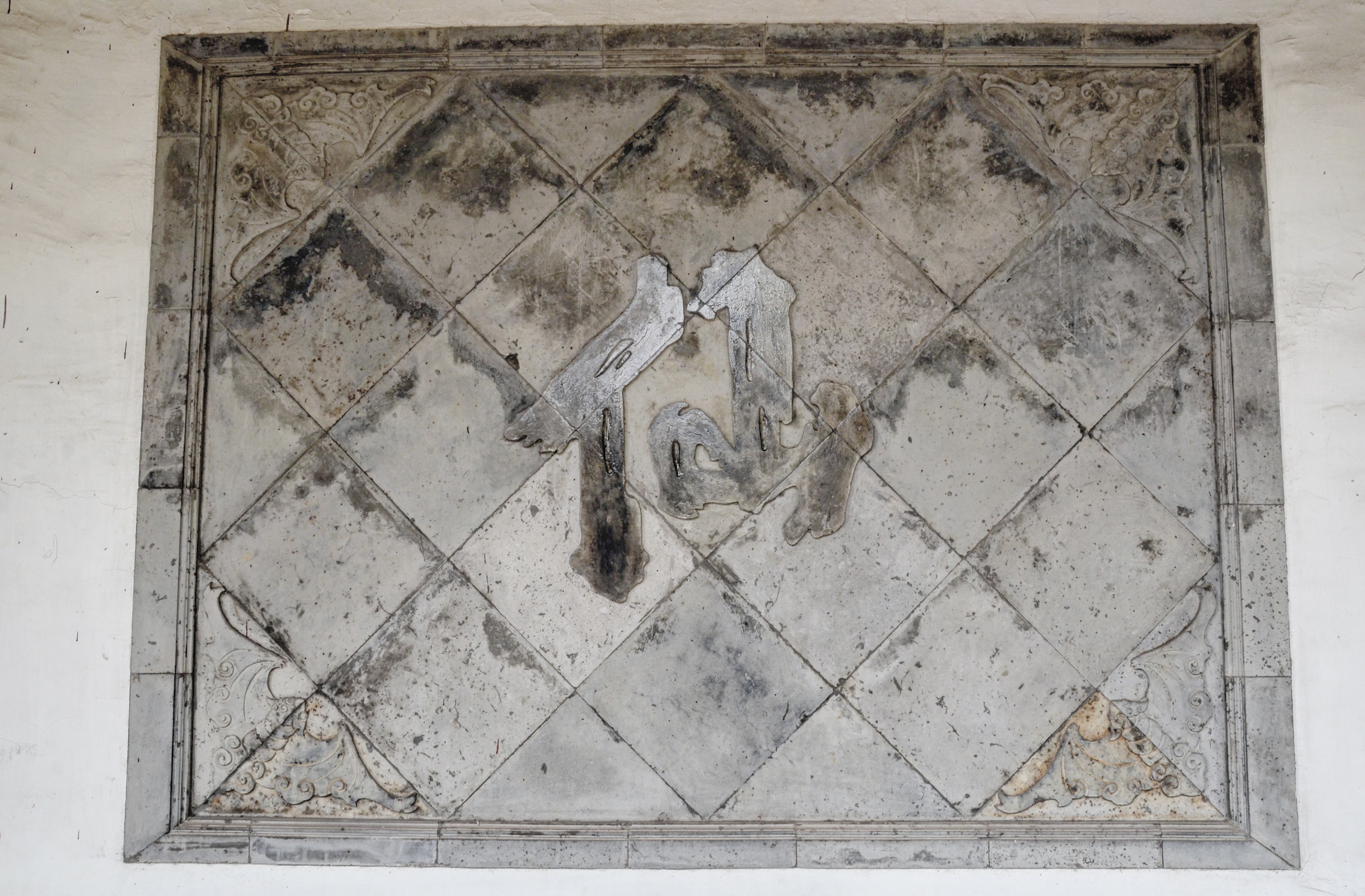 木质|三大名楼中唯一木质结构建筑,为鲁肃对抗关羽所建,小乔就葬于此