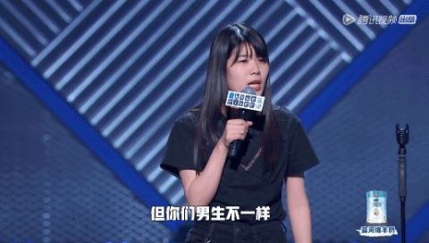 脱口秀|脱口秀火了一个李诞,但未来能不能靠他,还是个迷