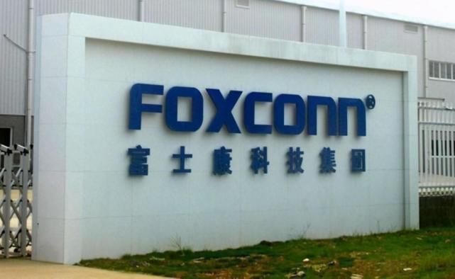 苹果|库克、郭台铭也没料到,生产线搬离中国后,员工离职工厂停工